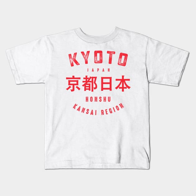 Kyoto City Japan Vintage Kids T-Shirt by Designkix